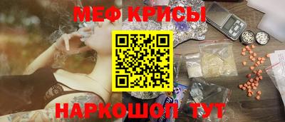 ешки Будённовск