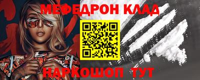 дурь Бугуруслан