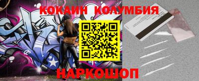 дурь Бугуруслан