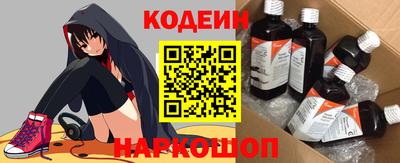 ешки Будённовск