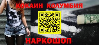 дурь Бугуруслан