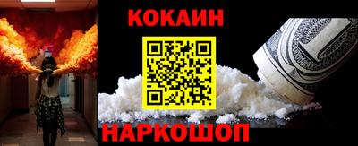 мефедрон мука Бузулук