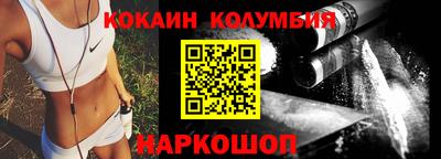 мефедрон мука Бузулук