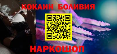 дурь Бугуруслан