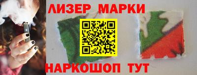 мефедрон мука Бузулук