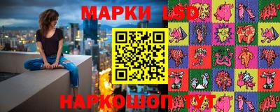 ешки Будённовск