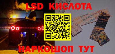 дурь Бугуруслан