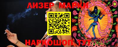 мефедрон мука Бузулук