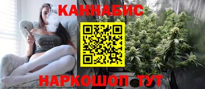 мефедрон мука Бузулук