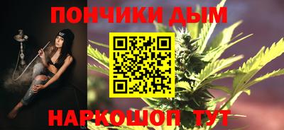 ешки Будённовск
