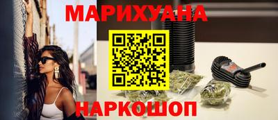мефедрон мука Бузулук