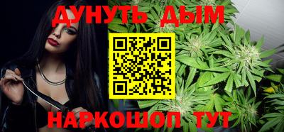 мефедрон мука Бузулук