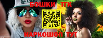 дурь Бугуруслан