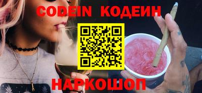 ешки Будённовск
