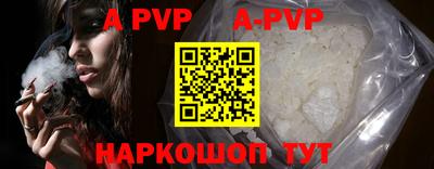 дурь Бугуруслан