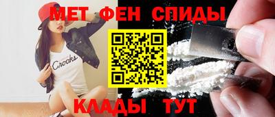 дурь Бугуруслан