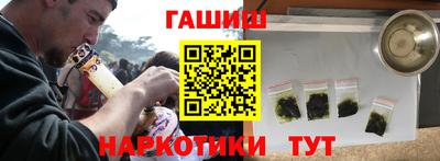ешки Будённовск