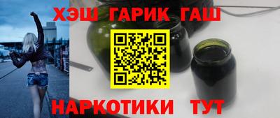 ешки Будённовск