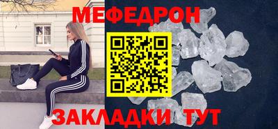 дурь Бугуруслан