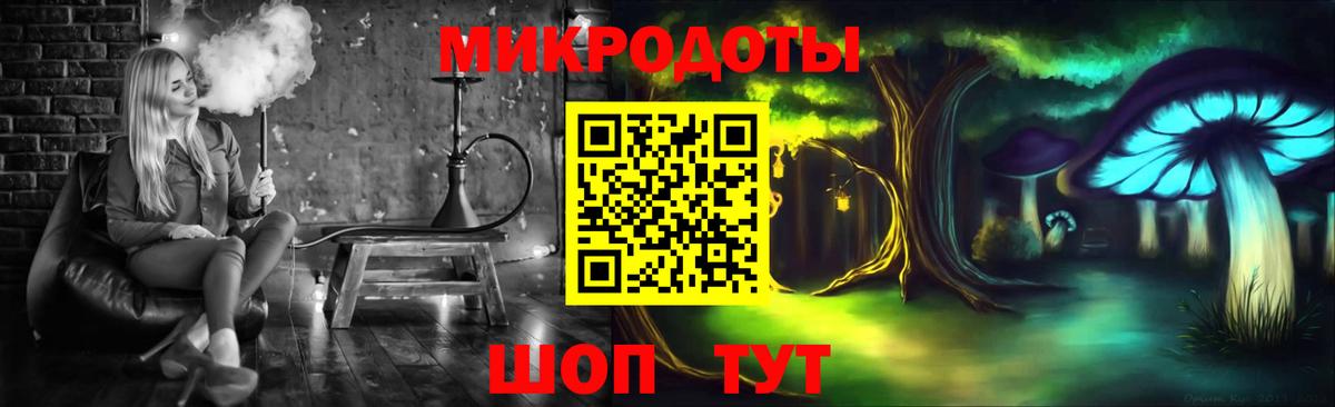 Псилоцибиновые грибы Psilocybine cubensis  Вход с VPN  Усинск  Псилоцибиновые грибы мицелий 
